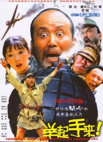 性欧美在线视频观看